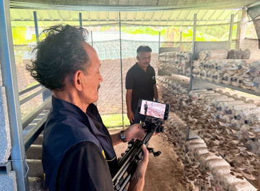 วันที่ 19 กุมภาพันธ์ 2569 นางสาวสุพา ปิยะเขตร ... พารามิเตอร์รูปภาพ 14